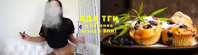 Cannafood марихуана Пермь